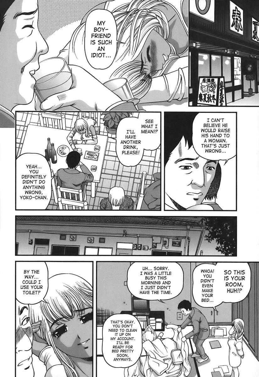 Hentai Manga Comic-Ingokushi Vol. 1-Chapter 3-2
